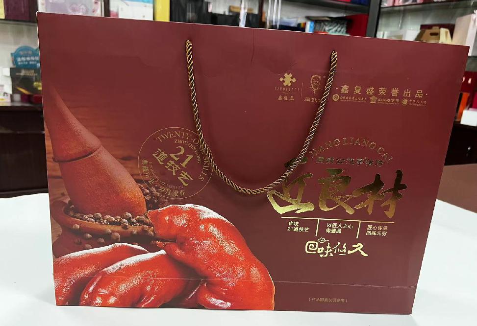 迎泽礼品盒定制